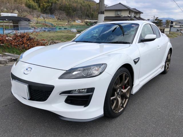 Mazda RX-8