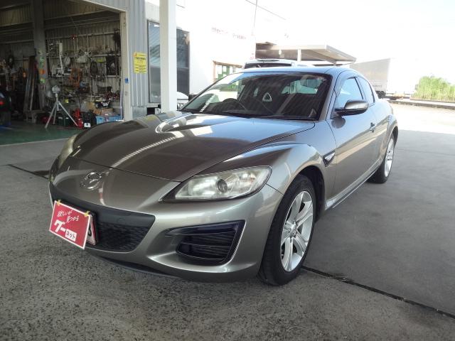 Mazda RX-8