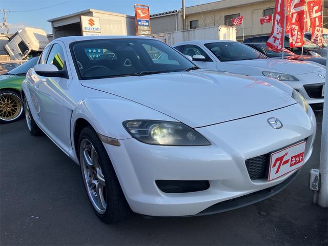 Mazda RX-8