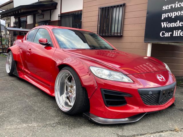 Mazda RX-8