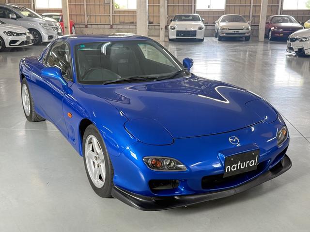 Mazda RX-7