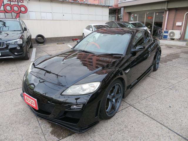 Mazda RX-8