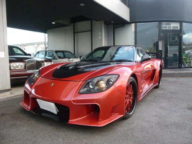 Mazda RX-7