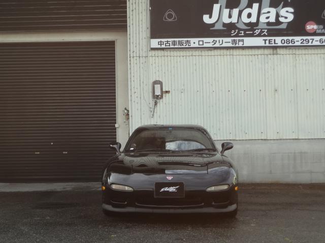 Mazda RX-7