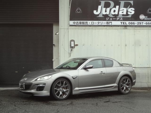 Mazda RX-8