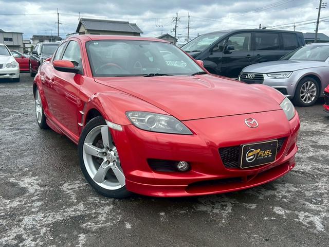 Mazda RX-8