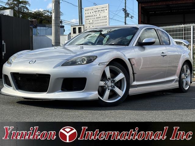 Mazda RX-8