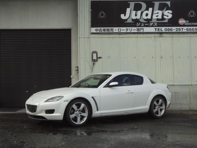 Mazda RX-8