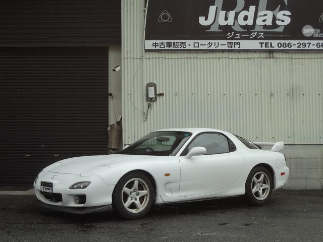Mazda RX-7