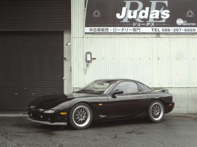 Mazda RX-7