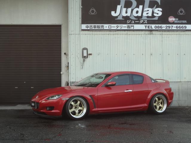 Mazda RX-8