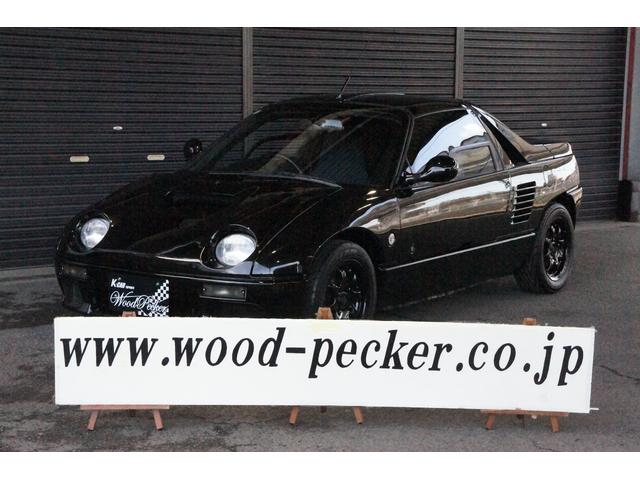Mazda Autozam AZ-1