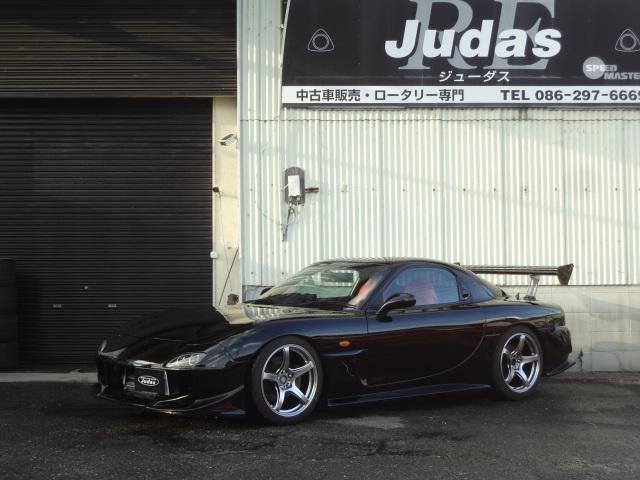 Mazda RX-7