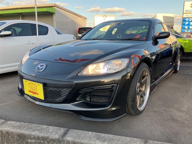 Mazda RX-8