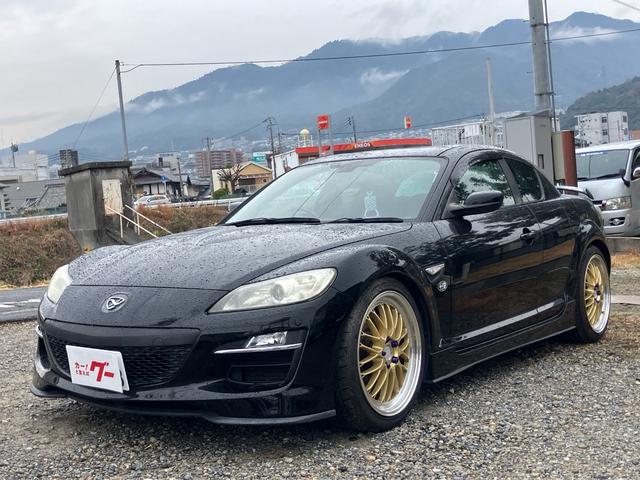 Mazda RX-8