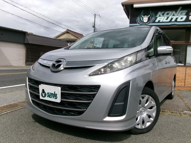 Mazda Biante