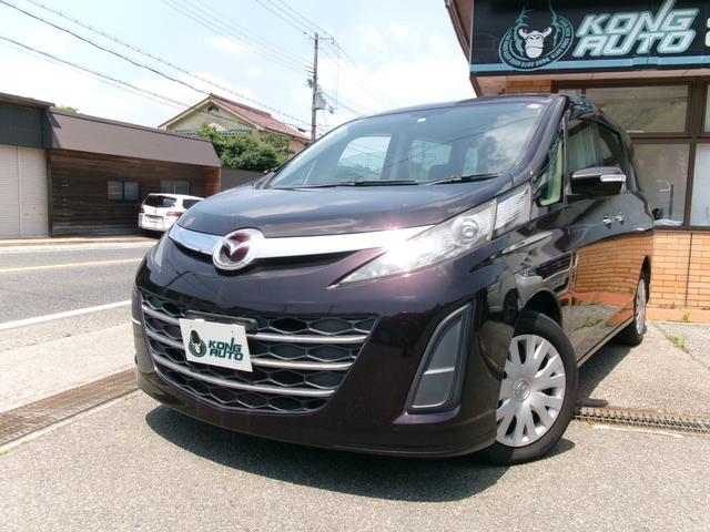 Mazda Biante