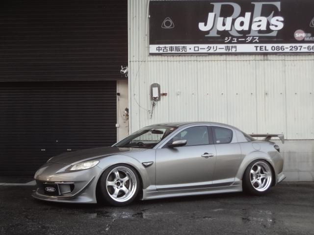 Mazda RX-8