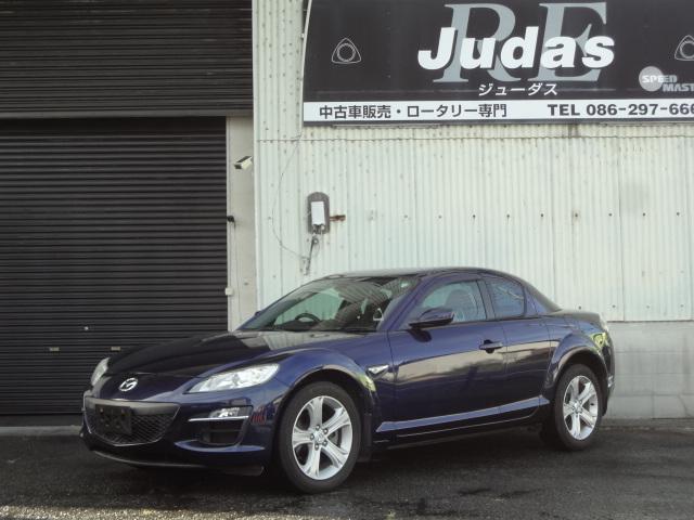 Mazda RX-8