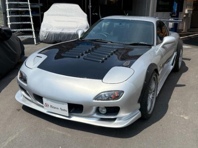 Mazda RX-7