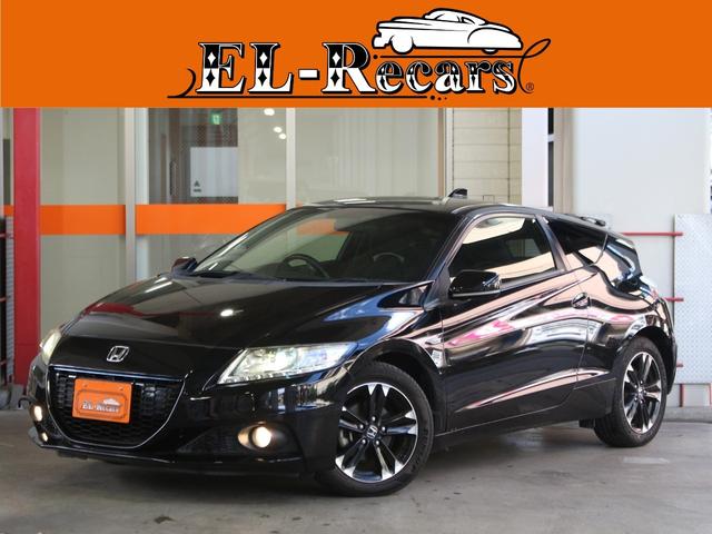 Honda CR-Z