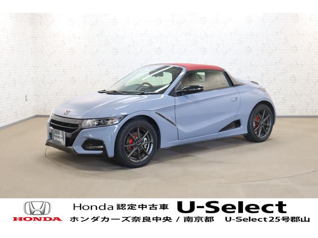 Honda S660