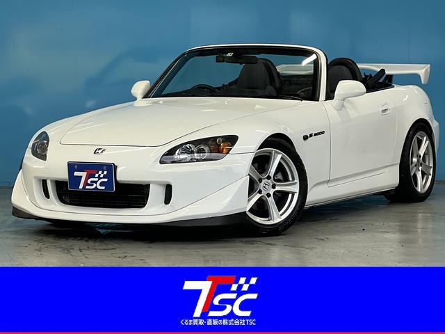Honda S2000