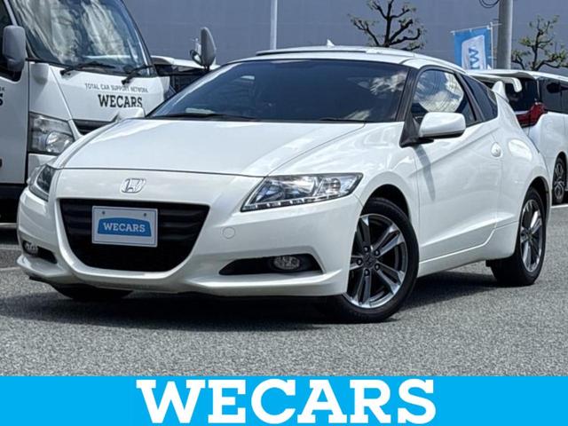 Honda CR-Z