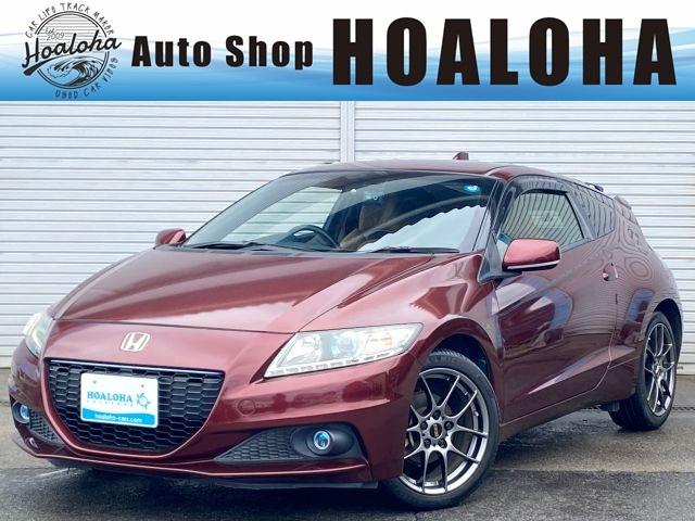 Honda CR-Z