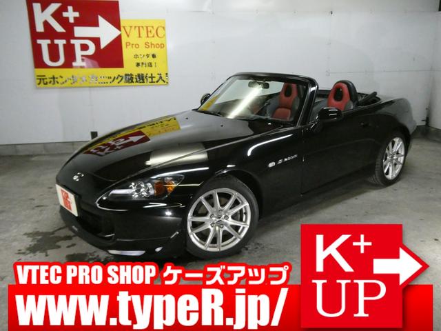 Honda S2000