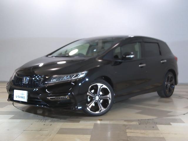 Honda Jade