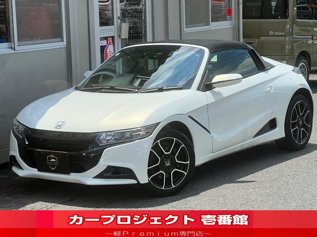 Honda S660