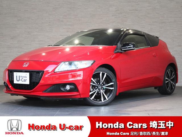 Honda CR-Z