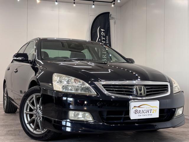 Honda Inspire