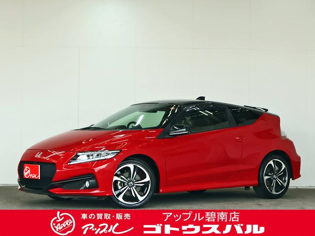 Honda CR-Z