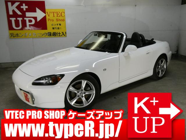 Honda S2000