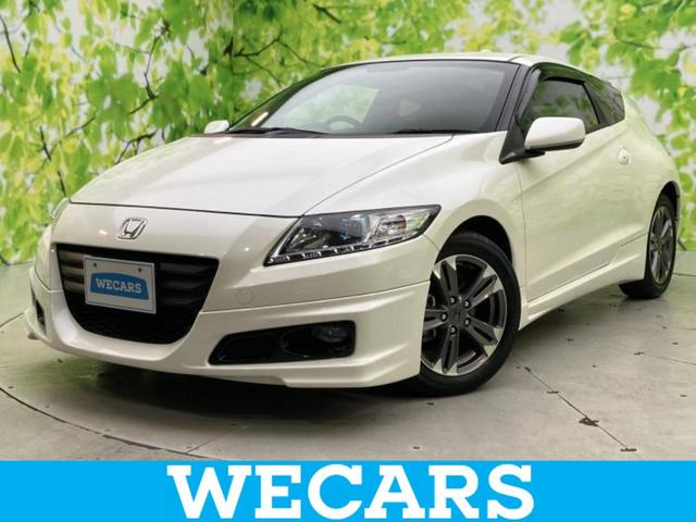 Honda CR-Z