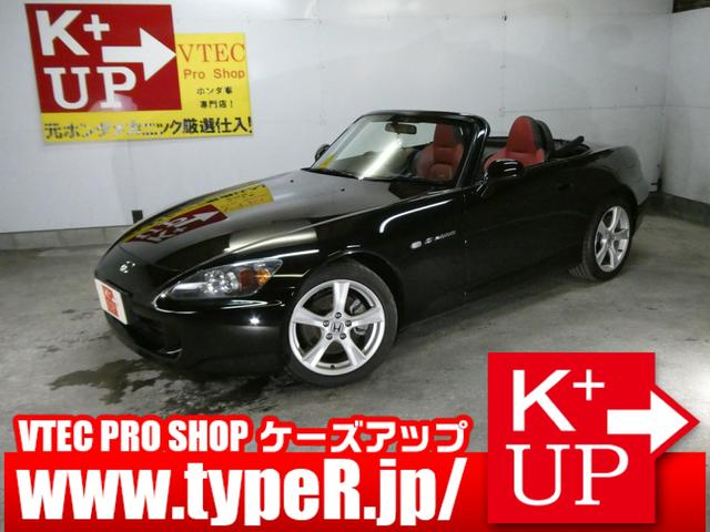 Honda S2000