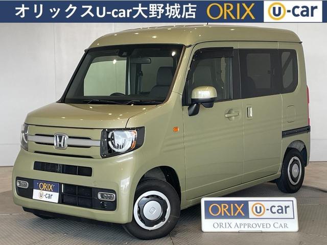 Honda N-VAN