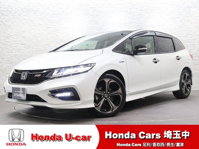 Honda Jade