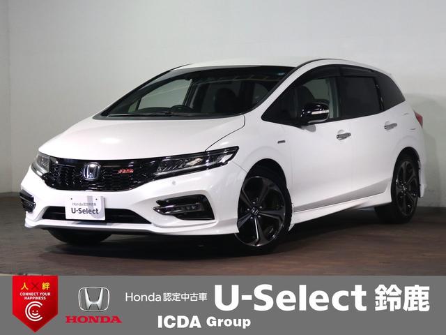 Honda Jade