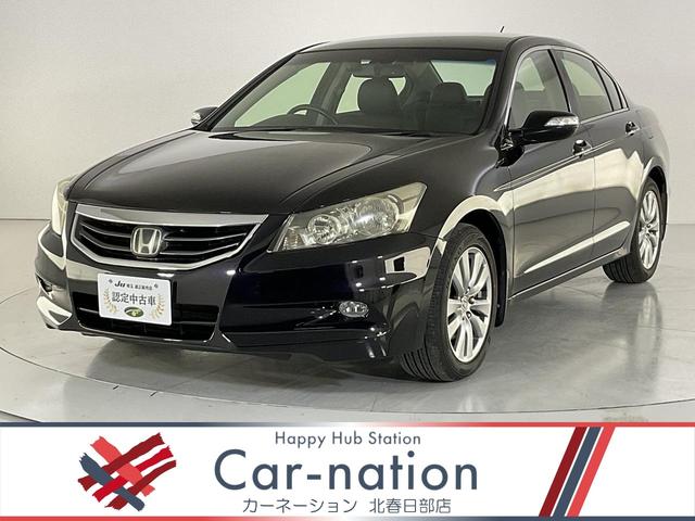 Honda Inspire
