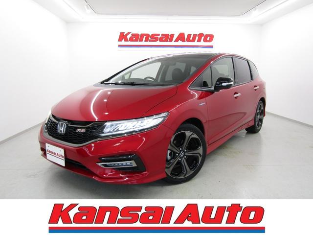Honda Jade