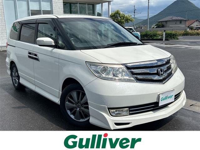 Honda Elysion