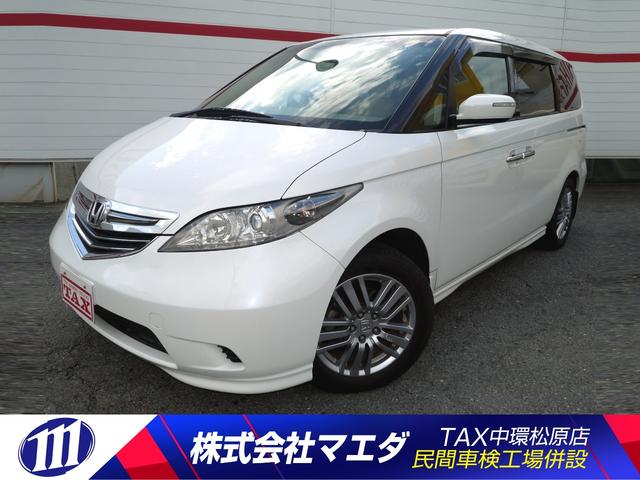 Honda Elysion