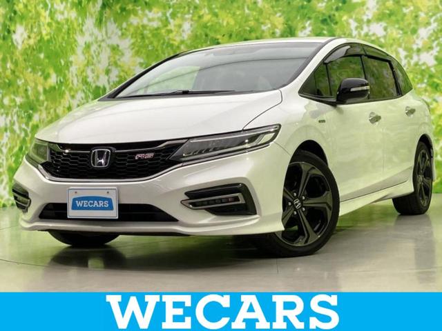 Honda Jade