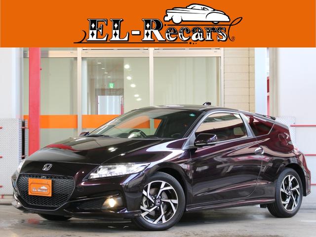 Honda CR-Z