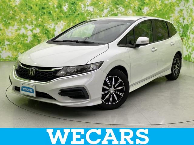 Honda Jade
