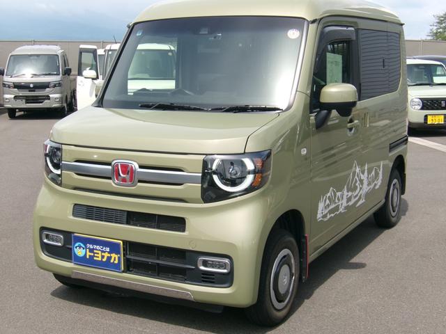 Honda N-VAN
