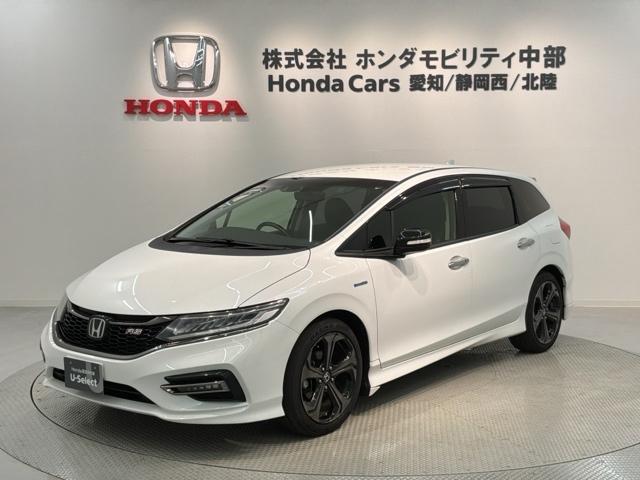 Honda Jade